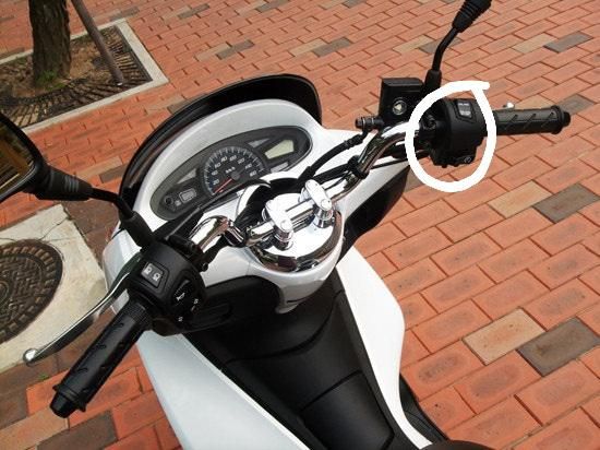 오토바이 부품 이름을 몰라서 질문 드립니다의 0번 째 이미지