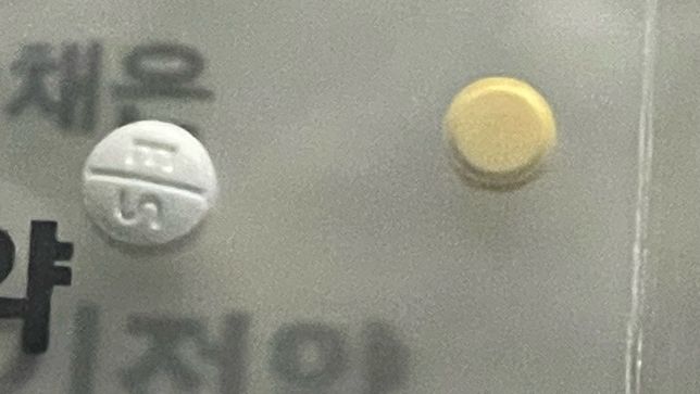 정신과에서 약 받아왔는데 구체적으로 무슨 약일까요?의 1번 째 이미지