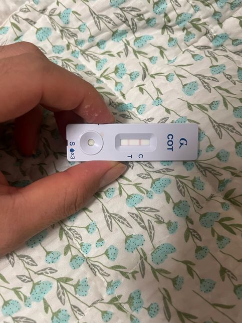 니코틴검사키트 확인 부탁드립니다 ㅠ의 0번 째 이미지