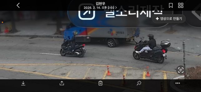 제가 오토바이 사고가 났는데 억울한 상황입니다의 0번 째 이미지
