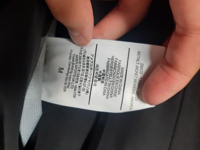 인터넷에서 옷(아크테릭스)를 샀는데 정품여부가 궁금합니다의 2번 째 이미지