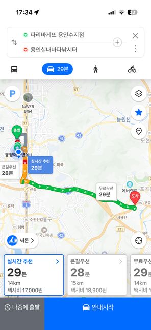 써론 라이트비 탈라리아 공도 주행 여부의 0번 째 이미지