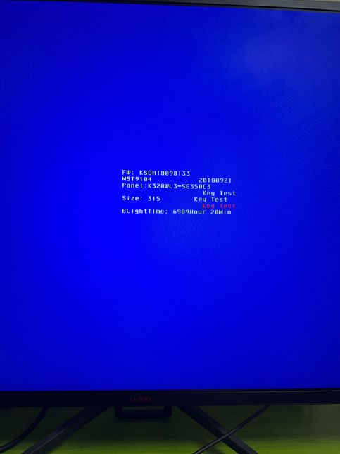 모니터가 갑자기 이러는데 고장난걸까요?의 0번 째 이미지