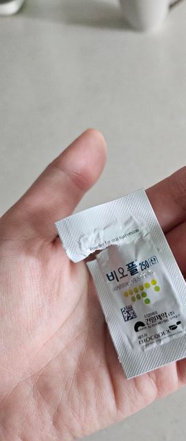 비오플은 식전식후 상관없이 복용가능한지요?의 0번 째 이미지
