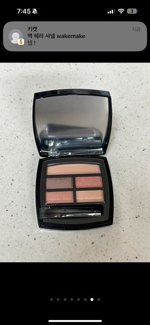 샤넬 레베쥬 웜 팔레트 가품인가요??의 1번 째 이미지