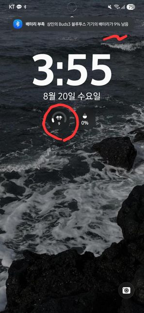 버즈가 충전이 안 돼요... (버즈3)의 0번 째 이미지