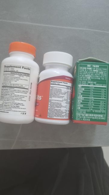 영양제 중복성분 있는지 궁금합니다.의 1번 째 이미지