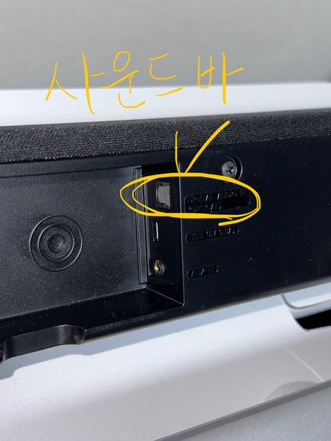 각대원 Toslink to Toslink 광케이블 컴퓨터에 사용 가능한가요?의 1번 째 이미지