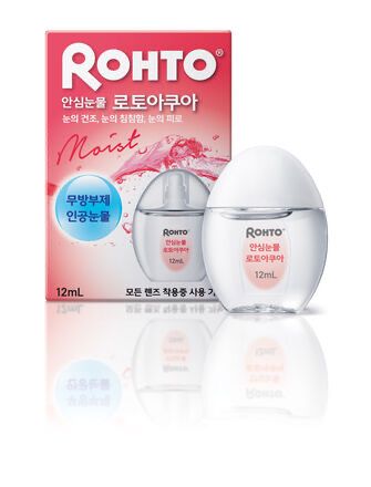 로토씨큐브 개봉하고 언제까지 쓸 수 있나요?의 0번 째 이미지