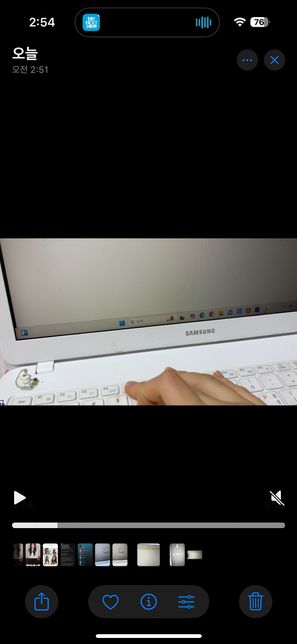 파이썬 공부중인데 뭐가 잘못된건가요 ..의 1번 째 이미지