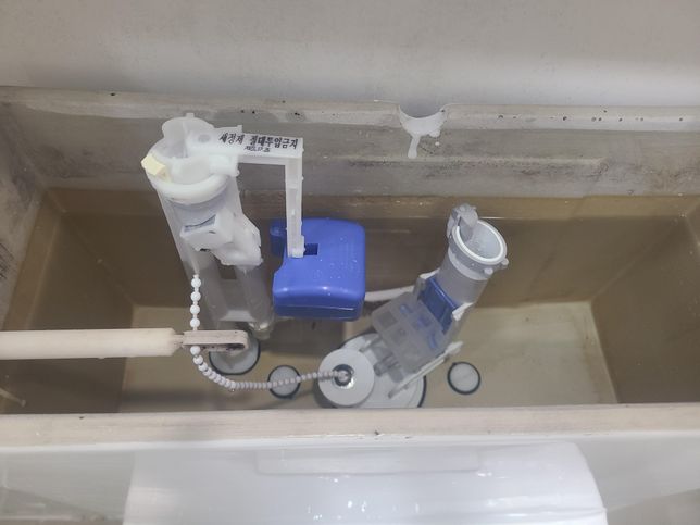 물높이를 올리고싶은데 파란색부표를 어떻게 움직일수있나요의 0번 째 이미지