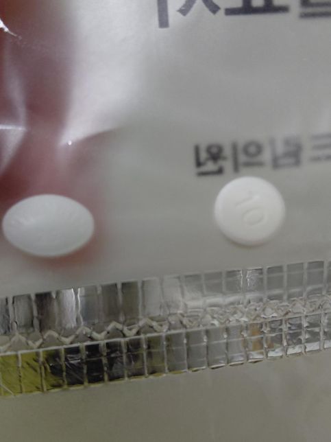 우울 불안약 공복에 먹으면 안되나요?의 1번 째 이미지