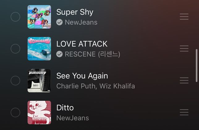 멜론 불특정 노래만 오프라인 재생이 안돼요의 0번 째 이미지