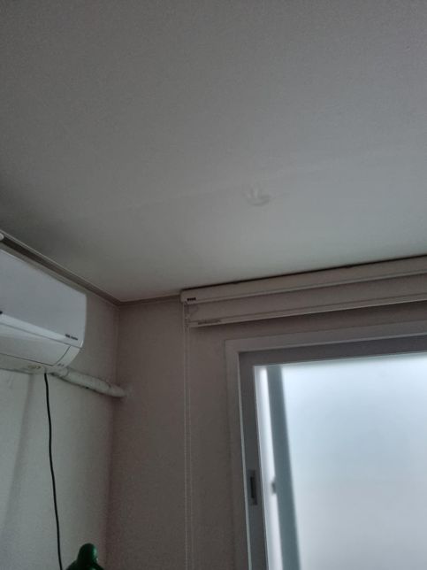 집 내부 누수의심 관련 견적 문의합니다.의 2번 째 이미지