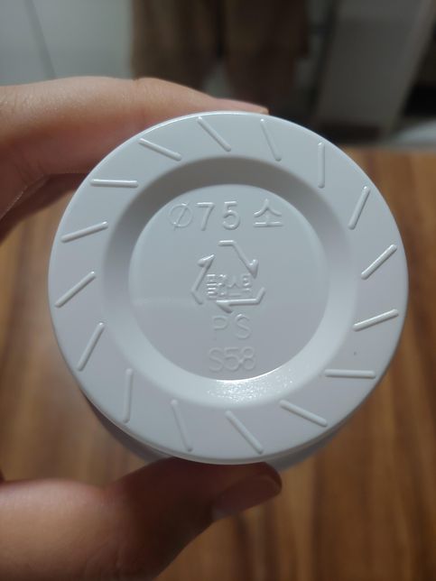 뜨거운장국이ps플라스틱에담겨서왔는데혹시환경호르몬나오나요?의 0번 째 이미지