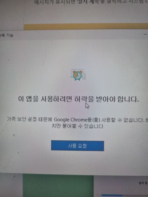 마이크로소프트 주간활동보고서 메일의 0번 째 이미지