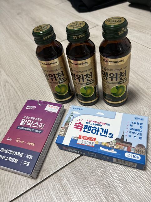 진경제 식후에 복용해도되나요?....의 0번 째 이미지