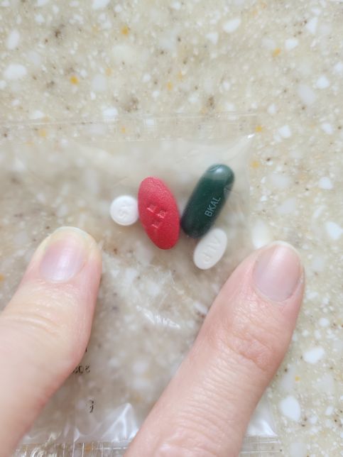 정신과에서 받아온약인데 쎈약인가요?의 0번 째 이미지