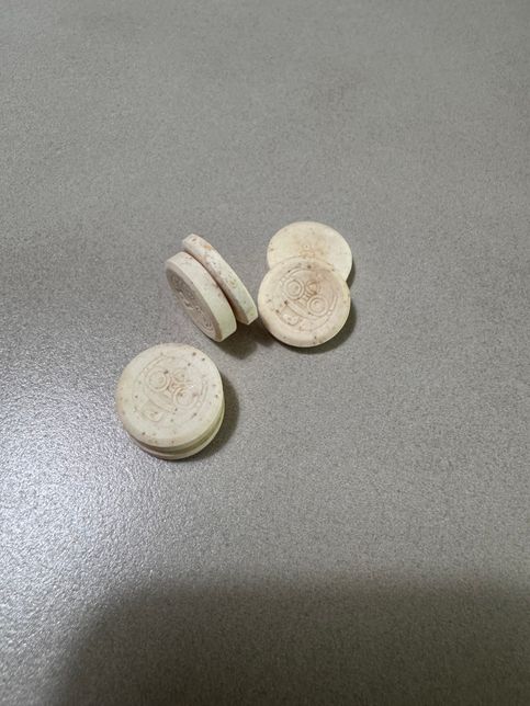 아이들 비타민 사탕 변색이 된 건 다 버려야 하나요?의 0번 째 이미지