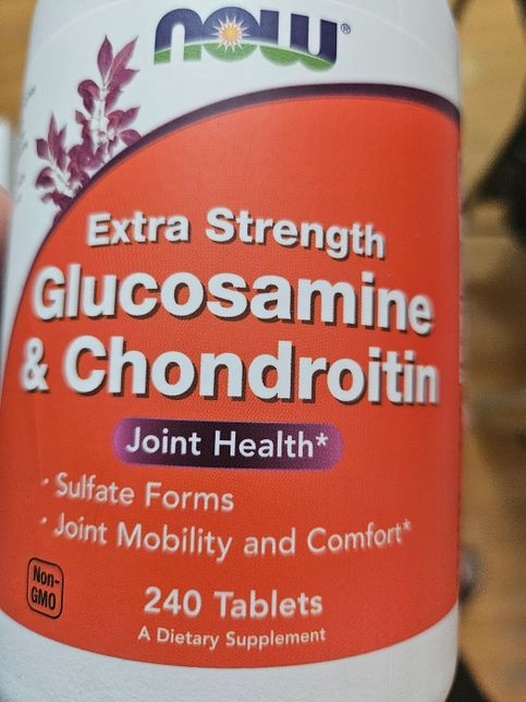 나우 글루코사민 콘드로이친 고분자 or 저분자?의 0번 째 이미지