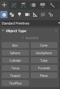 3DSMAX 커맨드 패널에 create 버튼들 제가 바꾸거나 설정 할수있나여?의 0번 째 이미지