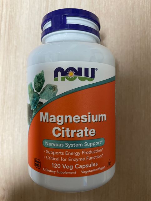 쿠팡 영양제 가품 논란... 제가 구매한 영양제는 가품인지, 정품인지 알 수 있을까요?의 0번 째 이미지