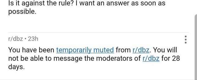 레딧 관리자들이 원래 이런 경향이 있나요?의 0번 째 이미지