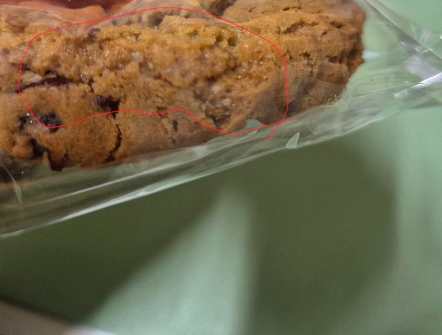 파리바게뜨 저당초코오트밀쿠키입니다의 0번 째 이미지