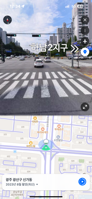 신호위반 단속카메라에 걸린걸까요?의 0번 째 이미지