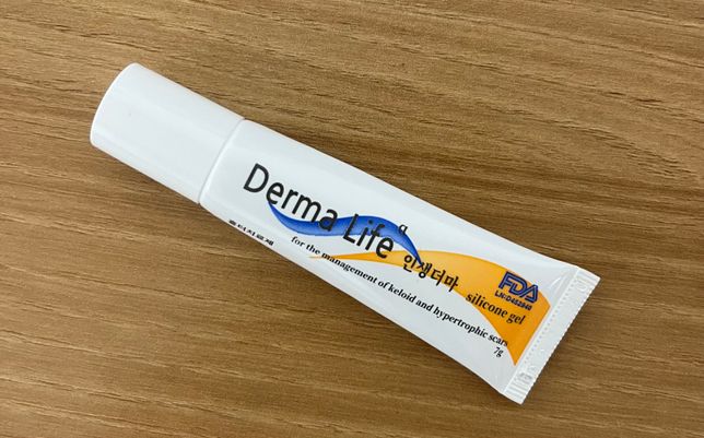 반년전에 생긴 아문 흉터자국 어떻게 없애나요??의 0번 째 이미지