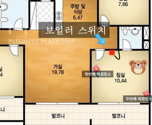 기숙사 cctv설치 사생활 침해 기준은 어디까지?의 0번 째 이미지