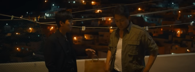 드라마 라이프 온 마스 촬영지 어디일까요?의 0번 째 이미지