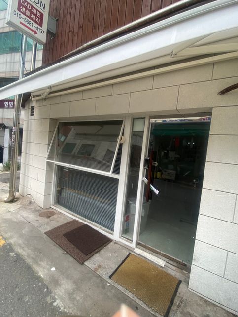 소품샵 인테리어 비용 어느정도 나올까요?의 1번 째 이미지