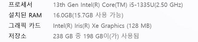 PC 크롬으로 하는 토스증권 최적화 하는 방법의 0번 째 이미지