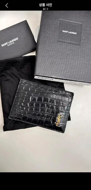 1회사용한 제품이라 구매했으나 중대한 하자물품이 도착했어요 _번개장터의 1번 째 이미지