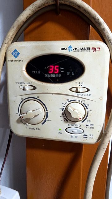 보일러 셋팅을 어떻게 해야 좋을까요?의 0번 째 이미지