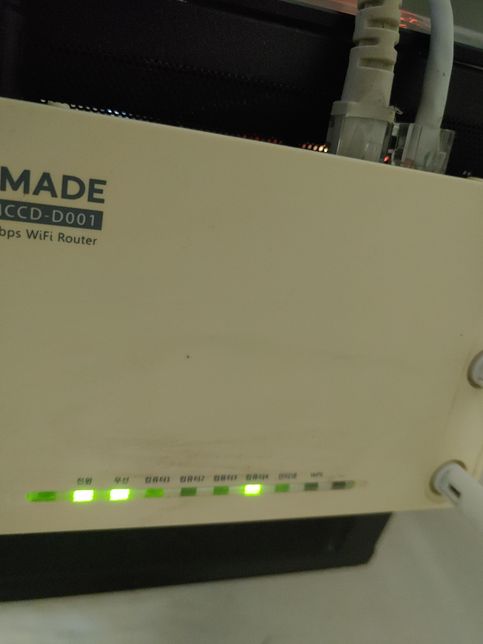 연결된 와이파이로 인터넷을 사용할수없습니다.의 0번 째 이미지