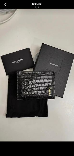 1회사용한 제품이라 구매했으나 중대한 하자물품이 도착했어요 _번개장터의 2번 째 이미지