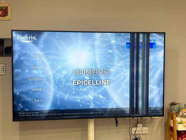 75인치 엘지 티비 고장 수리비용 얼마정도 할까요?의 0번 째 이미지