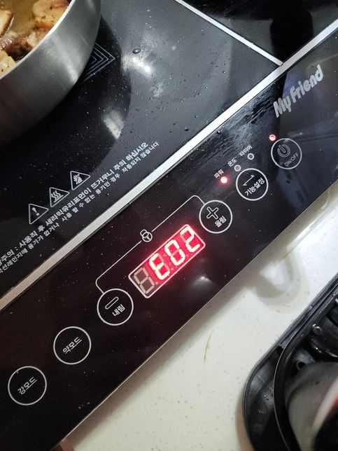 스테인레스팬 쓸때 E02 인덕션 에러 뭔가요?의 0번 째 이미지
