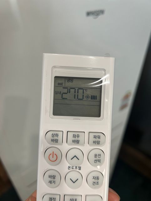 에어컨 온도좀 봐주세요 뭐가 뭔지 모르겠어요!?의 1번 째 이미지
