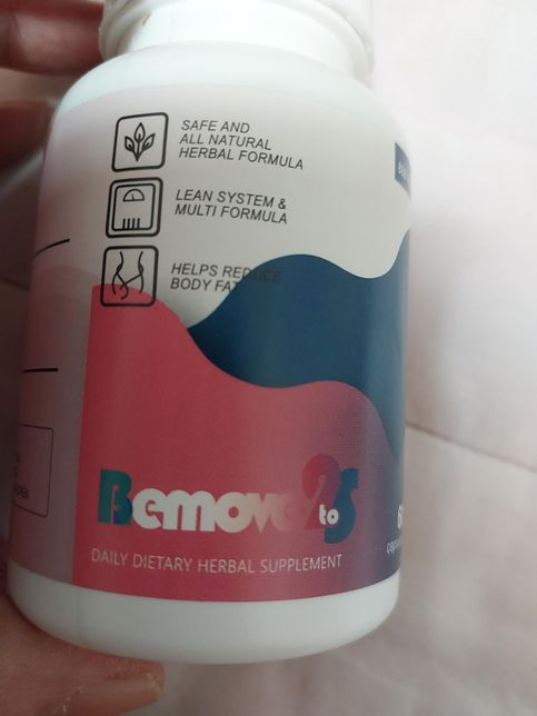 다이어트와 변비에 좋다는 제품을 구입했는데요 사진첨부해요의 2번 째 이미지