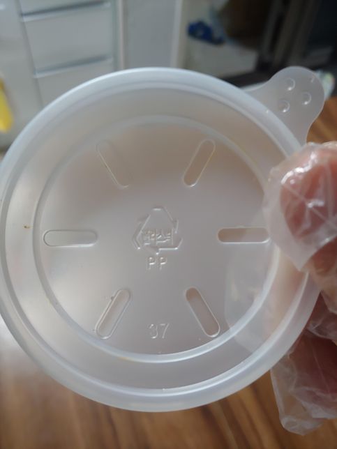 뜨거운장국이ps플라스틱에담겨서왔는데혹시환경호르몬나오나요?의 0번 째 이미지