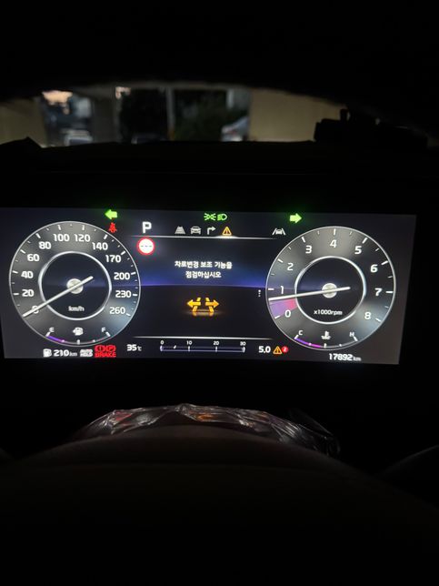 K8차량 방향지시등이 안나와요 점검떠요의 2번 째 이미지