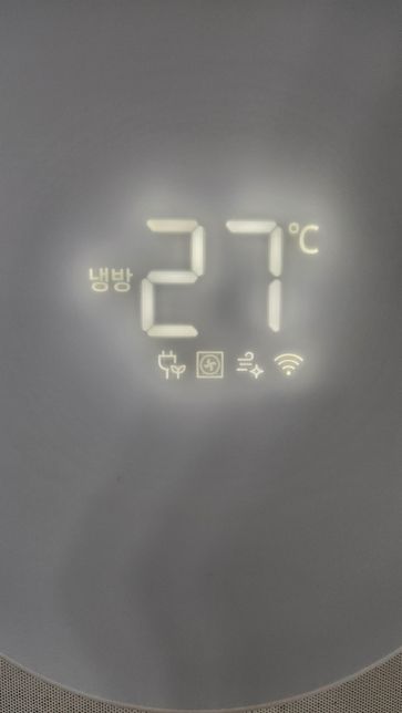 삼성무풍에어컨인데 냉방온도 아래 현재 4가지 표시등이 켜져있는데 맨끝은 와이파이인건 알겠는데 나머지는 뭔가요?의 0번 째 이미지