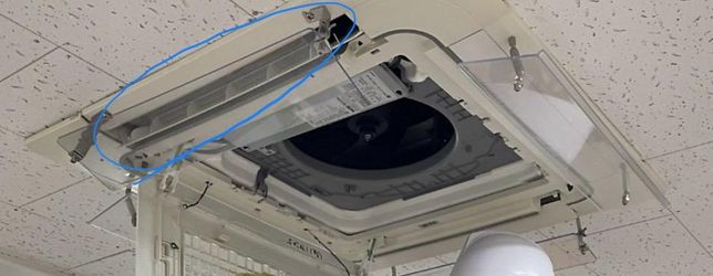 학교 냉난방기에서 뜨거운 바람은 어디로 나오나요?의 0번 째 이미지