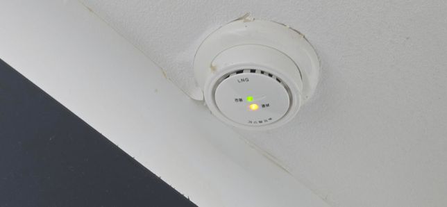 인테리어 하는데 천장에 감지기 제거해도 되는건가요의 1번 째 이미지