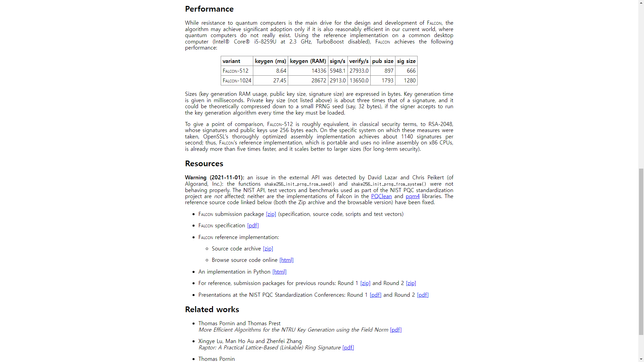 양자암호보안 Falcon-512가 공신력있는 기술일까요?의 1번 째 이미지