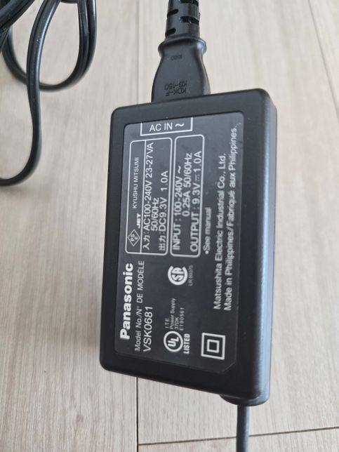 캠코더 호환되는 충전기나 배터리 충전기 알려주세요의 0번 째 이미지