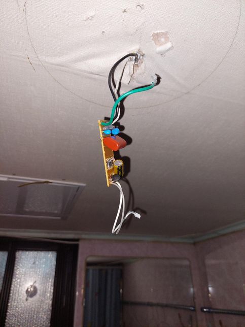 led등 교체하는거 도와주세요 선이 이상해요의 0번 째 이미지